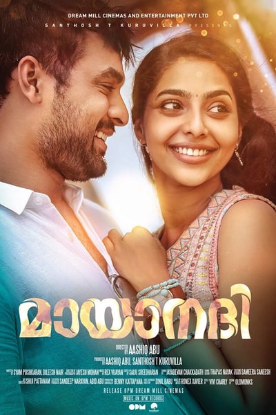 Download Mayaanadhi (2017) Dual Audio {Hindi-Malayalam} Movie 480p | 720p | 1080p BluRay ESub Download Mayaanadhi (2017) Dual Audio {Hindi-Malayalam} Movie 480p | 720p | 1080p BluRay ESub