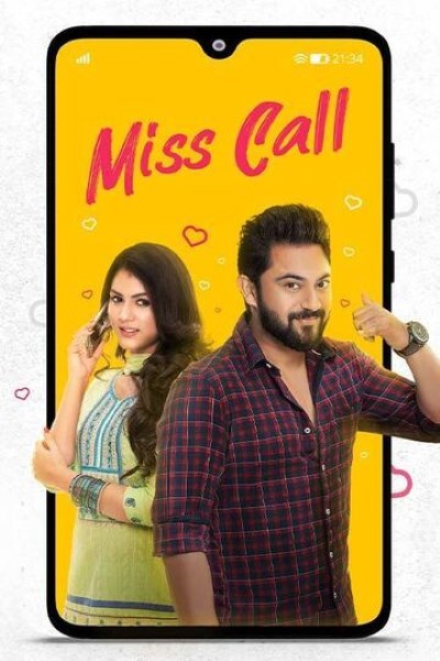 Download Miss Call (2021) Bengali Movie 480p | 720p | 1080p WEB-DL Download Miss Call (2021) Bengali Movie 480p | 720p | 1080p WEB-DL