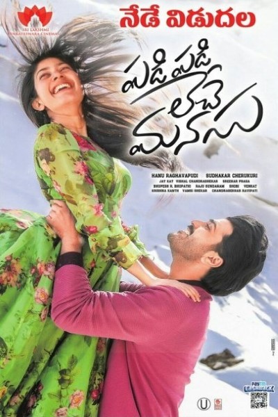 Download Padi Padi Leche Manasu (2018) Hindi Dubbed Movie 480p | 720p | 1080p WEB-DL Download Padi Padi Leche Manasu (2018) Hindi Dubbed Movie 480p | 720p | 1080p WEB-DL