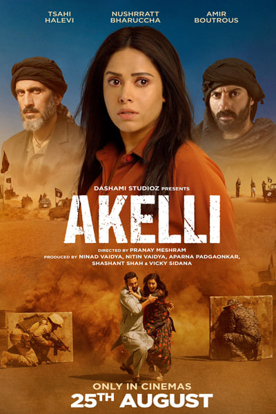 Download Akelli (2023) Hindi Movie 480p | 720p | 1080p | 2160p WEB-DL ESub Download Akelli (2023) Hindi Movie 480p | 720p | 1080p | 2160p WEB-DL ESub