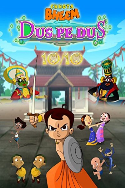 Download Chhota Bheem Dus pe Dus (2014) Hindi Movie 1080p WEB-DL