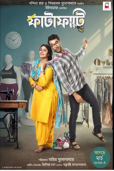 Download Fatafati (2023) Dual Audio [Hindi – Bengali] Movie 480p | 720p | 1080p BluRay