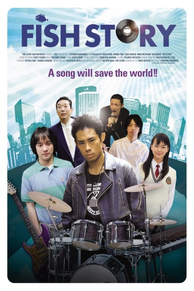Download Fish Story (2009) Japanese Movie 480p | 720p | 1080p BluRay