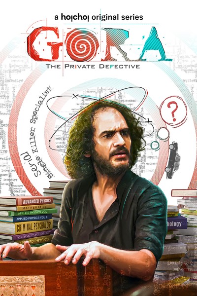 Download Gora (Season 01-02) Bengali Web Series 720p | 1080p WEB-DL Download Gora (Season 01-02) Bengali Web Series 720p | 1080p WEB-DL