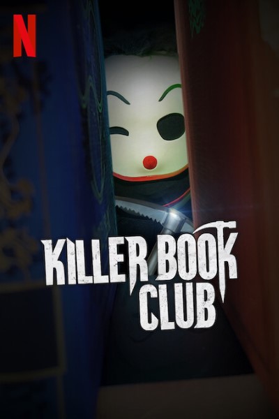 Download Killer Book Club (2022) Multi Audio {Hindi-English-Spanish} Movie 480p | 720p | 1080p WEB-DL MSubs Download Killer Book Club (2022) Multi Audio {Hindi-English-Spanish} Movie 480p | 720p | 1080p WEB-DL MSubs