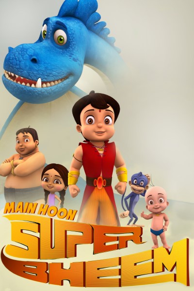 Download Main Hoon Super Bheem (2016) Hindi Movie 1080p WEB-DL Download Main Hoon Super Bheem (2016) Hindi Movie 1080p WEB-DL