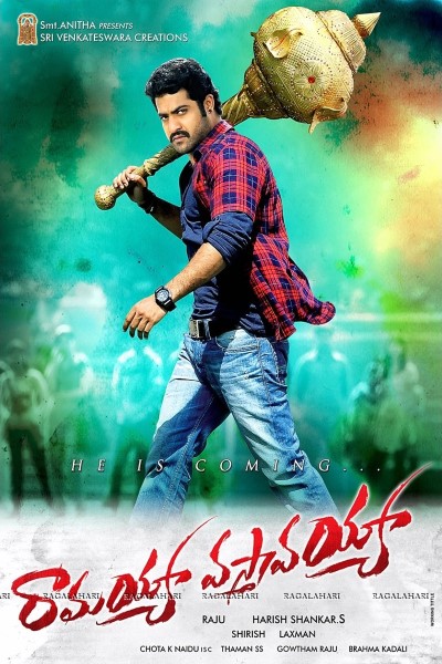 Download Ramayya Vastavayya (2013) Hindi Movie 480p | 720p | 1080p WEB-DL
