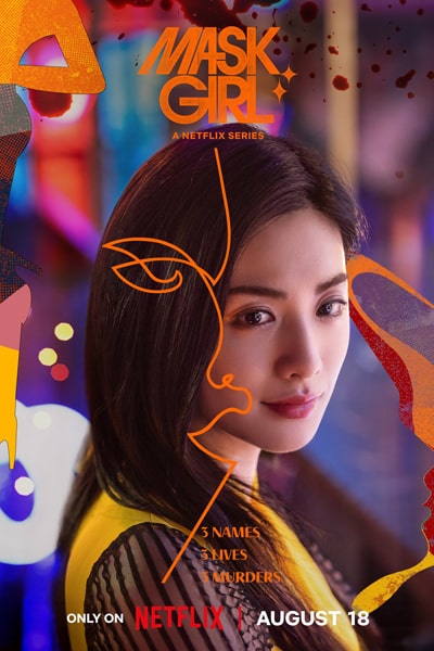 Download Mask Girl (Season 1) Dual Audio {Hindi-English-Korean} NetFlix Series 480p | 720p | 1080p WEB-DL ESubs Download Mask Girl (Season 1) Dual Audio {Hindi-English-Korean} NetFlix Series 480p | 720p | 1080p WEB-DL ESubs