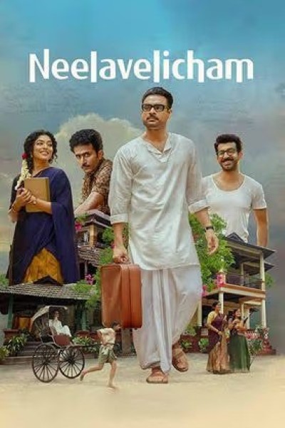 Download Neelavelicham (2023) Dual Audio {Hindi-Malayalam} Movie 480p | 720p | 1080p WEB-DL ESub Download Neelavelicham (2023) Dual Audio {Hindi-Malayalam} Movie 480p | 720p | 1080p WEB-DL ESub
