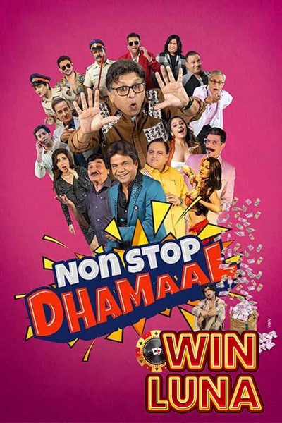 Download Non Stop Dhamaal (2023) Hindi Movie 480p | 720p | 1080p HQ S-Print Download Non Stop Dhamaal (2023) Hindi Movie 480p | 720p | 1080p HQ S-Print