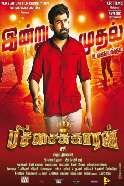 Download Pichaikkaran (2016) Hindi Dubbed Movie 480p | 720p | 1080p WEB-DL Download Pichaikkaran (2016) Hindi Dubbed Movie 480p | 720p | 1080p WEB-DL