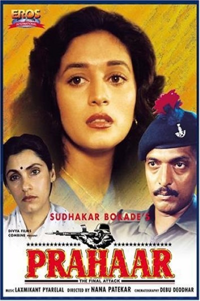 Download Prahaar: The Final Attack (1991) Hindi Movie 480p | 720p | 1080p BluRay ESub Download Prahaar: The Final Attack (1991) Hindi Movie 480p | 720p | 1080p BluRay ESub