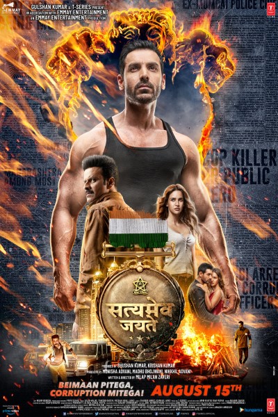 Download Satyameva Jayate (2018) Hindi Movie 480p | 720p | 1080p BluRay ESub Download Satyameva Jayate (2018) Hindi Movie 480p | 720p | 1080p BluRay ESub