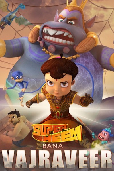 Download Superbheem Bana Vajraveer (2018) Hindi Movie 1080p WEB-DL Download Superbheem Bana Vajraveer (2018) Hindi Movie 1080p WEB-DL