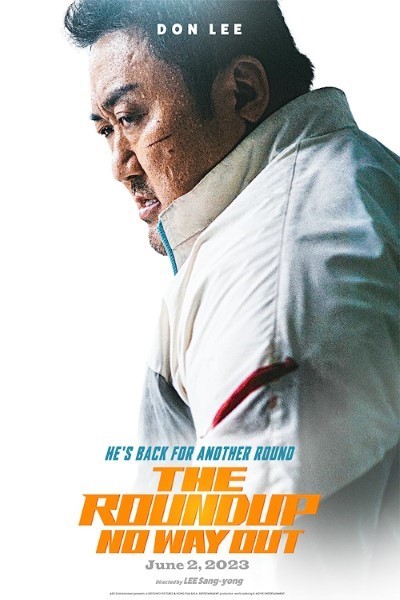 Download The Roundup: No Way Out (2023) Dual Audio {Hindi-Korean} Movie 480p | 720p | 1080p WEB-DL ESub Download The Roundup: No Way Out (2023) Dual Audio {Hindi-Korean} Movie 480p | 720p | 1080p WEB-DL ESub