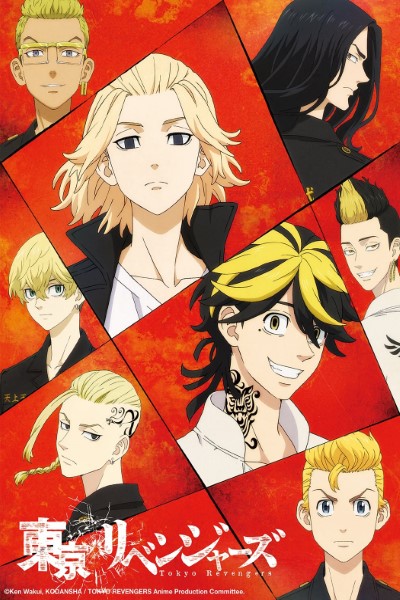 Download Tokyo Revengers (Season 1) Multi Audio [Hindi – English – Japanese] WEB Series 720p | 1080p BluRay ESub