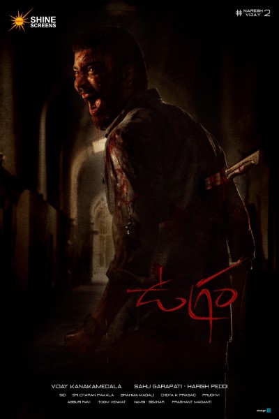 Download Ugram (2023) Dual Audio [Hindi – Telugu] Movie 480p | 720p | 1080p BluRay