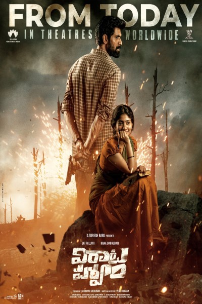 Download Virata Parvam (2022) Dual Audio {Hindi-Telugu} Movie 480p | 720p | 1080p WEB-DL ESub Download Virata Parvam (2022) Dual Audio {Hindi-Telugu} Movie 480p | 720p | 1080p WEB-DL ESub