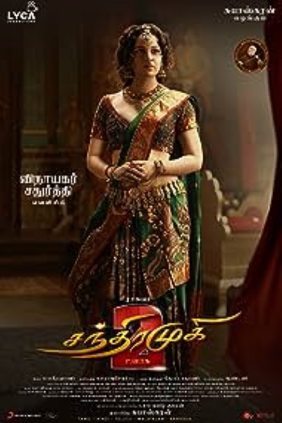 Download Chandramukhi 2 (2023) Dual Audio {Hindi-Tamil} Movie 480p | 720p | 1080p Pre-DVDRip