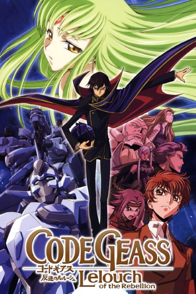 Download Code Geass (Season 1) Multi Audio {Hindi-English-Japanese} WEB Series 480p | 720p | 1080p WEB-DL ESub Download Code Geass (Season 1) Multi Audio {Hindi-English-Japanese} WEB Series 480p | 720p | 1080p WEB-DL ESub