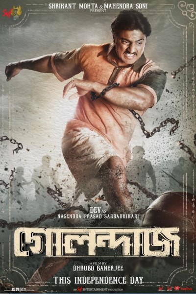 Download Golondaaj (2021) Dual Audio [Hindi-Bengali] Movie 480p | 720p | 1080p BluRay ESub