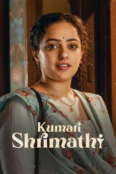 Download Kumari Srimathi (Season 1) Hindi Amazon Prime WEB Series 480p | 720p | 1080p WEB-DL ESub Download Kumari Srimathi (Season 1) Hindi Amazon Prime WEB Series 480p | 720p | 1080p WEB-DL ESub