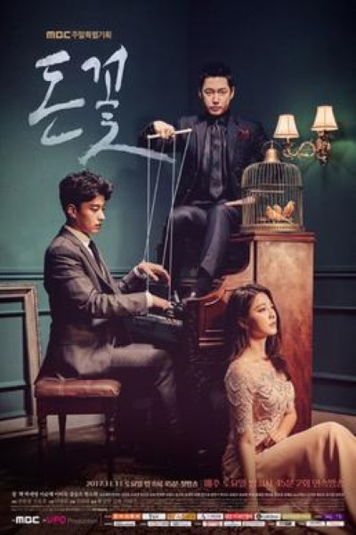 Download Money Flower (Season 01) Hindi Dubbed Web Series 480p | 720p | 1080p WEB-DL ESub Download Money Flower (Season 01) Hindi Dubbed Web Series 480p | 720p | 1080p WEB-DL ESub