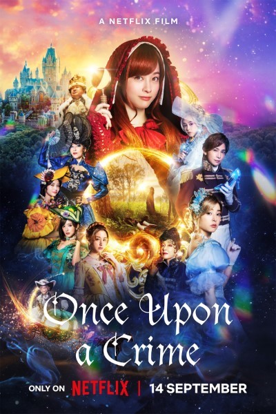 Download Once Upon a Crime (2023) Multi Audio {Hindi-English-Japanese} Movie 480p | 720p | 1080p WEB-DL ESub