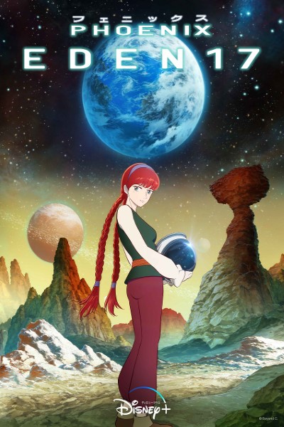 Download Phoenix: Eden17 (Season 1) Japanese WEB Series 720p | 1080p WEB-DL ESub