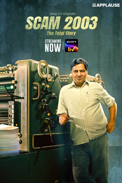 Download Scam 2003 – The Telgi Story (Season 1) Hindi SonyLiv WEB Series 480p | 720p | 1080p WEB-DL ESub [Part 2 Added]