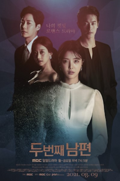 Download Second Husband (Season 01) Hindi Dubbed Web Series 720p | 1080p WEB-DL ESub [S01E150 Added]