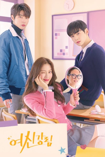Download Kdrama True Beauty (Season 1) Korean WEB Series 480p | 720p | 1080p WEB-DL ESub Download Kdrama True Beauty (Season 1) Korean WEB Series 480p | 720p | 1080p WEB-DL ESub