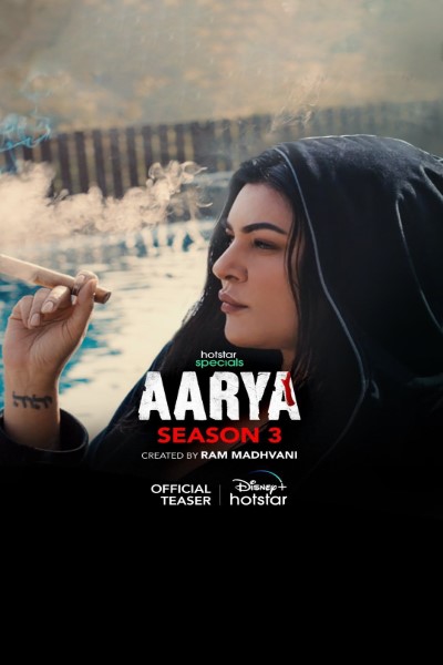 Download Aarya (Season 1 – 3) Hindi Hotstar WEB Series 480p | 720p | 1080p WEB-DL ESub Download Aarya (Season 1 – 3) Hindi Hotstar WEB Series 480p | 720p | 1080p WEB-DL ESub
