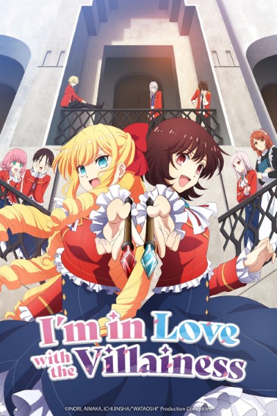 Download I’m in Love with the Villainess (Season 1) Multi Audio {Hindi-English-Japanese} Anime WEB Series 480p | 720p | 1080p WEB-DL ESub