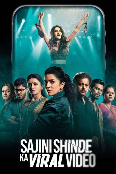 Download Sajini Shinde Ka Viral Video (2023) Hindi Movie 480p | 720p | 1080p WEB-DL ESub Download Sajini Shinde Ka Viral Video (2023) Hindi Movie 480p | 720p | 1080p WEB-DL ESub