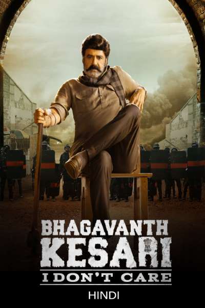 Download Bhagavanth Kesari (2023) Hindi Dubbed Movie 480p | 720p | 1080p WEB-DL ESub Download Bhagavanth Kesari (2023) Hindi Dubbed Movie 480p | 720p | 1080p WEB-DL ESub