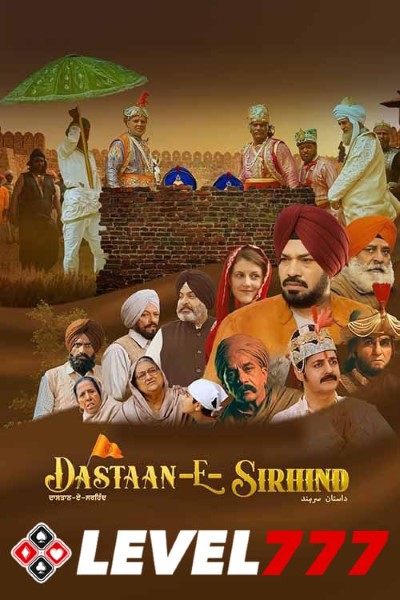 Download Dastaan-E-Sirhind (2023) Panjabi Movie 480p | 720p | 1080p HQ S-Print Download Dastaan-E-Sirhind (2023) Panjabi Movie 480p | 720p | 1080p HQ S-Print