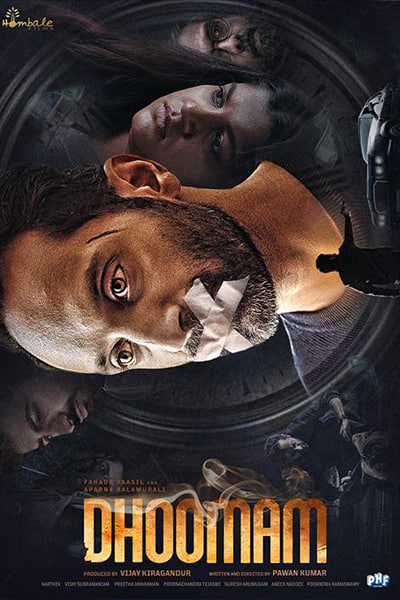 Download Dhoomam (2023) Dual Audio {Hindi-Malayalam} Movie 480p | 720p | 1080p WEB-DL ESub Download Dhoomam (2023) Dual Audio {Hindi-Malayalam} Movie 480p | 720p | 1080p WEB-DL ESub