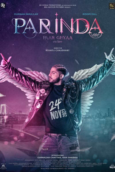 Download Parinda Paar Geyaa (2023) Panjabi Movie 480p | 720p | 1080p WEB-DL ESub Download Parinda Paar Geyaa (2023) Panjabi Movie 480p | 720p | 1080p WEB-DL ESub
