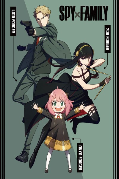Download Spy x Family (Season 1-2) Multi Audio {Hindi-English-Japanese} WEB Series 480p | 720p | 1080p WEB-DL ESub