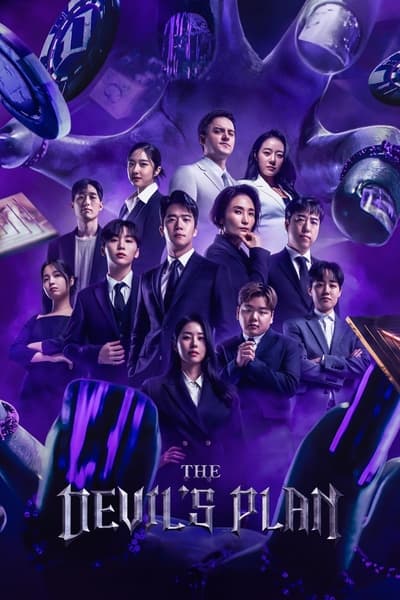 Download The Devil’s Plan (Season 01 – 02) Multi Audio {Hindi-English-Korean} WEB Series 480p | 720p | 1080p WEB-DL ESub Download The Devil’s Plan (Season 01 – 02) Multi Audio {Hindi-English-Korean} WEB Series 480p | 720p | 1080p WEB-DL ESub