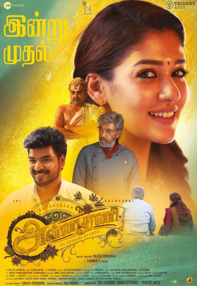 Download Annapoorani (2023) Hindi Movie 480p | 720p | 1080p WEB-DL ESub Download Annapoorani (2023) Hindi Movie 480p | 720p | 1080p WEB-DL ESub