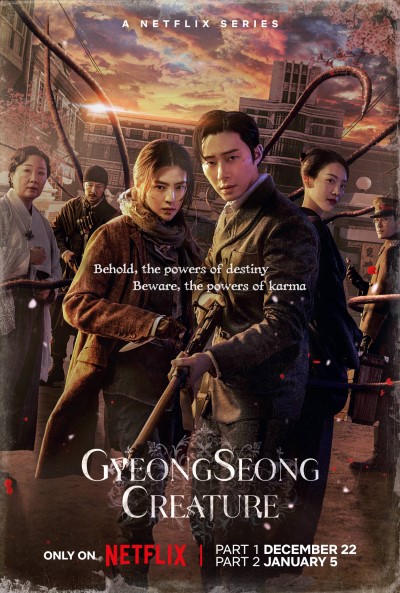 Download Gyeongseong Creature (Season 1 – 2) Multi Audio {Hindi-English-Korean} Web Series 480p | 720p | 1080p WEB-DL ESub Download Gyeongseong Creature (Season 1 – 2) Multi Audio {Hindi-English-Korean} Web Series 480p | 720p | 1080p WEB-DL ESub