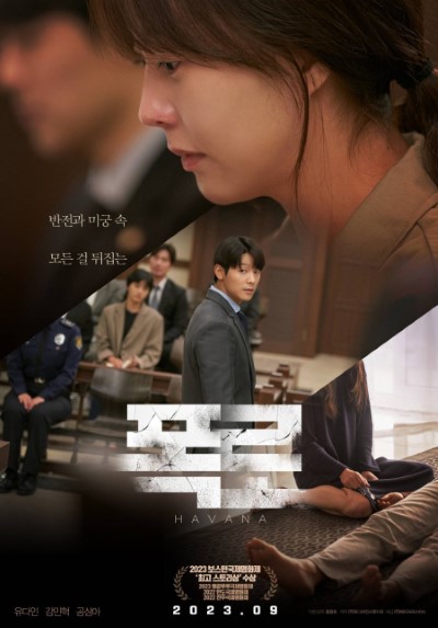 Download Havana (2023) Korean Movie 480p | 720p | 1080p WEB-DL ESub Download Havana (2023) Korean Movie 480p | 720p | 1080p WEB-DL ESub
