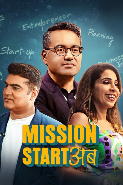 Download Mission Start Ab (Season 1) Hindi WEB Series 480p | 720p | 1080p WEB-DL ESub Download Mission Start Ab (Season 1) Hindi WEB Series 480p | 720p | 1080p WEB-DL ESub