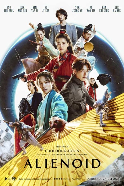 Download Alienoid (2022) Multi Audio {Hindi-English-Korean} Movie 480p | 720p | 1080p BluRay ESub Download Alienoid (2022) Multi Audio {Hindi-English-Korean} Movie 480p | 720p | 1080p BluRay ESub