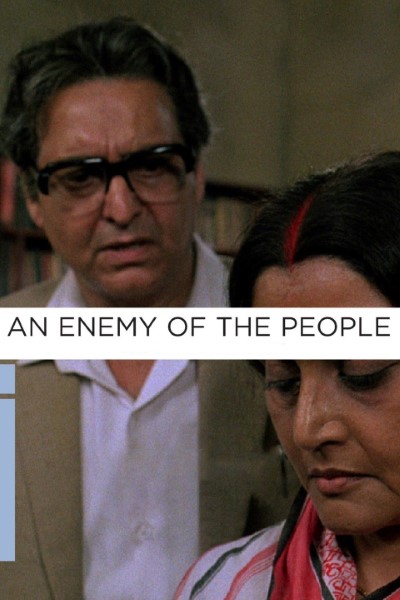 Download An Enemy of the People (1989) Bengali Movie 480p | 720p | 1080p WEB-DL HC-Subs Download An Enemy of the People (1989) Bengali Movie 480p | 720p | 1080p WEB-DL HC-Subs