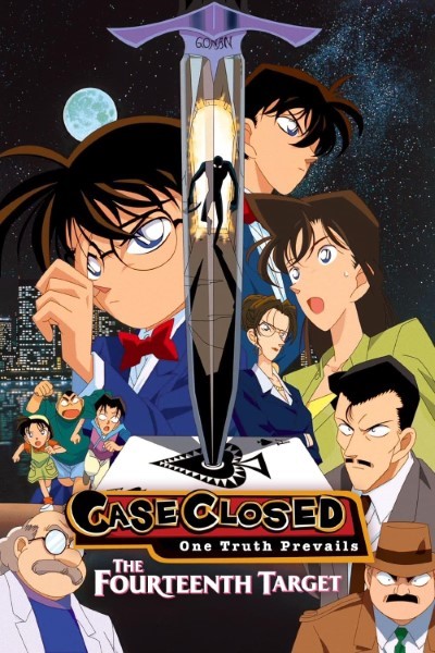 Download Detective Conan: The Fourteenth Target (1998) Multi Audio [Hindi-English-Japanese-Malayalam-Tamil-Telugu] Movie 480p | 720p | 1080p BluRay ESub
