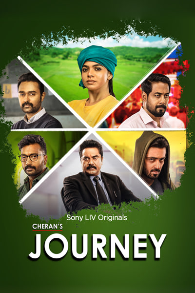 Download Cheran’s Journey (Season 1) Hindi Dubbed SonyLiv WEB Series 480p | 720p | 1080p WEB-DL ESub Download Cheran’s Journey (Season 1) Hindi Dubbed SonyLiv WEB Series 480p | 720p | 1080p WEB-DL ESub