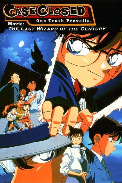 Download Detective Conan: The Last Wizard of the Century (1999) Multi Audio [Hindi-English-Japanese-Malayalam-Tamil-Telugu] Movie 480p | 720p | 1080p BluRay ESub